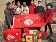 阜陽陽光愛心公益協會：愛讓生命創造了奇跡