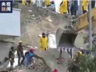 土耳其地震已造成該國2921人死亡