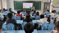蚌埠師范附小：“開學第一課”開啟美好新學期