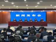 胡某宇事件最新通報：搜尋工作中對部分重點區域，沒有真正完全做到橫向到邊、縱向到底