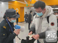學生證粘貼免檢標簽可以免檢進站 合肥試點地鐵誠信“白名單”