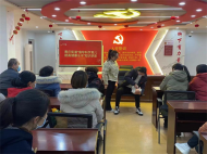 蚌山區(qū)黃莊街道計生協(xié)開展“倡導科學育兒，提高健康水平”知識講座