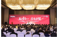 打造智慧家，“煥”發新活力|海爾專賣店2023年“春耕行動”暨海爾健康煥新節正式啟動