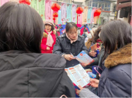 迎江區宜城路街道：春風送法惠民生