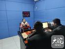 合肥警方征集涉网黑恶犯罪线索  “裸聊”敲诈等为举报重点