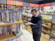 懷遠縣褚集鎮：