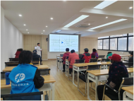 安慶市宜城路街道社工站樂齡學院開展老年人常規醫療健康服務技巧培訓