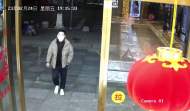 湖南岳陽(yáng)一金店近8萬(wàn)元黃金項(xiàng)鏈被搶 偵查工作已取得初步進(jìn)展