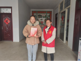 陈集镇君王村送奖到家，表彰"美丽庭院"示范户