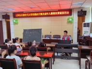 望城街道：多舉措助力未成年人健康成長