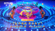 春晚+《中國詩詞大會》接力賦能，古井貢酒春節檔又“添把火”？