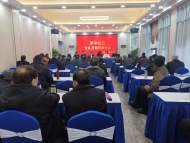 安慶經(jīng)開區(qū)羅沖社區(qū)召開黨員和居民代表大會