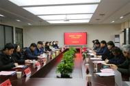安巢經開區：交流促提升 攜手共奮進