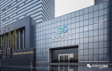 蚌埠创新馆发布试运行公告！2月6日起免费开放