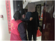 池州市卓爾社會工作服務中心：元宵節(jié)走訪獨居、空巢老人