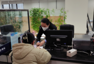 出境團隊游“重啟” 旅行社工作人員稱咨詢電話接個不停