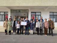 合肥十八聯(lián)圩濕地設自然保育科普基地