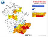 安徽多地出现大雾天气