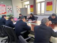 建行安慶市分行辦公室黨支部召開2022年度組織生活會