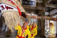 在徽州，稻草被赋予了这项神奇“技能”！