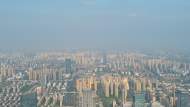 合肥房贷利率为什么降不动了？