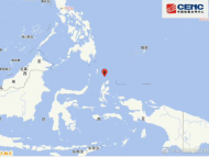 印尼哈馬黑拉島以北海域發(fā)生6.3級(jí)地震 