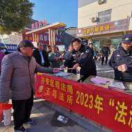 裕安區單王鄉：開展“法潤鄉村社區”專項宣傳活動