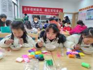 蕪湖市新希望社會工作服務(wù)中心：品年俗樹新風(fēng) 鬧元宵悅童心