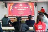 合肥经开区志愿服务总队：学习二十大精神 分享心得体会  