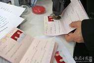 七夕當天蚌埠民政系統將“為愛加班”