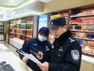 安慶市高新公安分局開展春季安全大檢查活動