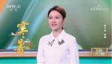 诗词大会话古井：“寒暑”里的美酒悟道     