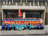 合肥市第四十六中学2022级14班：初中寒假社会实践走近“垃圾分类”