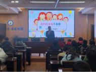 梅橋鎮(zhèn)中心學(xué)校開展禁毒及法治教育專題講座