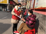 蚌山区黄庄街道东方红社区开展“维护国家安全 公民人人有责”法治宣传活动