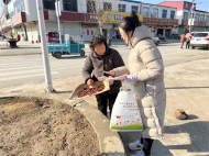懷遠縣司法局蘭橋司法所開展健康衛生主題普法活動