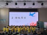 深研新教法 赋能新课堂——蚌埠铁二小承办区语文教材培训暨主题学习观摩研讨活动