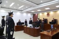 受賄7317萬余元！黑龍江省鶴崗市委原書記張恩亮一審獲刑20年