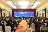 第二届淮南转型发展大会举行 总投资约563亿元