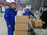 關注土耳其地震｜“中國造”救援現場專用地震報警系統啟運土耳其