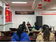 蚌山區(qū)天橋街道華昌街社區(qū)開展“疾病預(yù)防與控制”知識(shí)講座
