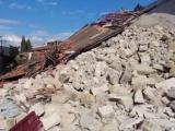 土耳其卡赫拉曼马拉什省发生4.6级地震