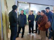 規范直播經濟發展 助力推進鄉村振興