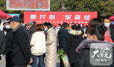 代表委员这一年|全国人大代表赵皖平：让皖北地区外出务工人口实现本地城镇化就业