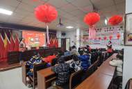慶元宵，答燈題——二十大精神記心間