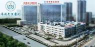 2月1日起，全國知名三甲醫院心血管專家長期在阜陽民生醫院坐診