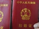近六成欲离婚夫妻打了“退堂鼓” 2022年淮北市婚姻登记大数据公布 