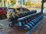 “哈啰·城市”計劃落地定遠   騎行駕照分2.0系統上線            