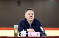 全國人大代表馬軍到蚌埠中院視察調研工作