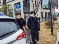 男子妨礙執行公務、辱罵干警 被拘15日罰款2萬元
